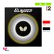 �o�^�t���C �싅���o�[ �O���C�U�[ GLAYZER 06100