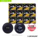  Dunlop Squash мяч [1 коробка /12 лампочка единица измерения ]PRO XX[DA50036]