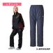  Dunlop теннис одежда [ женский ] окно брюки / женский [DAW-4493W]