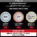 �_�����b�v �e�j�X�{�[�� �_�����b�v HD DUNLOP HD �w4���~15�ʁx�e�j�X�{�[�� DHD4TIN �֘A�摜2
