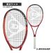  Dunlop теннис ракетка CX 200 LS DS22403
