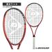  Dunlop теннис ракетка CX 200 OS DS22404