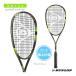  Dunlop Squash ракетка Sonic core Elite 135/SONIC CORE ELITE 135[DSQ2205]