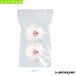  Dunlop soft теннис мяч Dunlop soft теннис мяч легализация лампочка 2 лампочка ввод DSTB2TIN