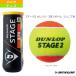  Dunlop теннис мяч stage 2 orange 3 лампочка входить бутылка Junior для STG2ORC мяч 