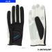  Dunlop теннис сопутствующие предметы * мелкие вещи силикон принт перчатка обе рука комплект ладонь сторона силикон принт мужской TGG0125