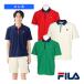  filler теннис одежда [ мужской / Uni ] игра Polo мужской EM0084