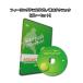  чувство теннис теннис литература *DVD чувство теннис DVD/ основы technique [ bolle комплект ][DVD3001]
