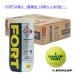  Dunlop tennis ball FORT[ four to][2 lamp go in ×30 can ][DFFYL2TIN]