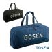  Gosen теннис сумка to-na men to сумка Pro TOURNAMENT BAG PRO BA26PRTB
