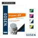  Gosen бадминтон -тактный кольцо [ одиночный .]laizonik69 RYZONIC69 BSRY69