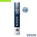  Gosen бадминтон Shuttle GFN120[1 дюжина [12 лампочка ]] GFN120
