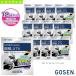  Gosen soft теннис -тактный кольцо [ одиночный .] [12. единица измерения ] hybrid Gou битва X7V GOSEN X7V SS507