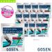  Gosen soft теннис -тактный кольцо [ одиночный .] [12. единица измерения ]umisimaSD контроль 130 UMISHIMA SD CONTROL 130 SS720