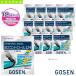  Gosen soft теннис -тактный кольцо [ одиночный .] [12. единица измерения ]umisimaSD контроль 124 UMISHIMA SD CONTROL 124 SS721