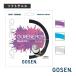  Gosen soft теннис -тактный кольцо [ одиночный .] жевательная резинка Energie GUMENERGY SSGE11