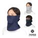  circle luck fiber tennis accessories * small articles scorch -n.COOL/ sunburn prevention exclusive use UV cut mask / ear with cover [416/418/419]