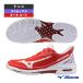  Mizuno теннис обувь ue-b Exceed Tour 7 AC WAVE EXCEED TOUR 7 AC все пальто унисекс 61GA2670
