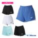  Mizuno теннис * бадминтон одежда [ женский ] игра брюки / женский [62JB2202]