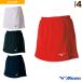  Mizuno теннис одежда [ Junior ] юбка внутренний в одном корпусе девушки 62JB7204