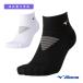  Mizuno теннис одежда [ мужской / Uni ] арка бустер короткие носки унисекс 62JXC011