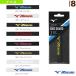  Mizuno теннис сопутствующие предметы * мелкие вещи край защита 63JYA860