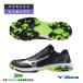  Mizuno бадминтон обувь ue-b Claw 4 широкий WAVE CLAW 4 WIDE унисекс 71GA2644
