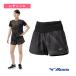  Mizuno бег одежда [ женский ] мульти- карман брюки графика 4 дюймовый женский J2MBD250