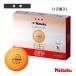 nitak настольный теннис мяч Large мяч 44 pra 3 Star 12 штук NB-1011