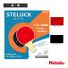 nitak настольный теннис Raver стерео подставка STELUCK NR-8601