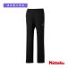 nitak настольный теннис одежда [ мужской / Uni ] MF тренировочные штаны MF TRAINING PANTS унисекс NW-2821