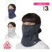 PDP tennis accessories * small articles . cool / plain ear with cover face mask / lady's [PTA-M14]