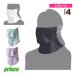  Prince tennis accessories * small articles scorch -nICE DRY face mask / sunburn prevention exclusive use UV cut mask / lady's [PO667]