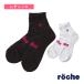  low che [roche] теннис одежда [ женский ] камуфляж короткие носки женский 248802