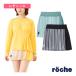  low che [roche] теннис одежда [ женский ] юбка женский 259506