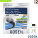  Gosen soft теннис -тактный кольцо [ одиночный .] Tec струна Tec энергия TECGUT TECPOWER SS605 струна soft теннис струна 