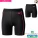  Yonex теннис нижний одежда STB половина леггинсы фитнес модель женский STB-F2502
