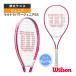 Wilson теннис ракетка Ultra энергия Junior 25 ULTRA POWER JR 25 WR187510H