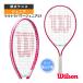  Wilson теннис ракетка Ultra энергия Junior 21 ULTRA POWER JR 21 WR187710H