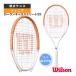  Wilson теннис ракетка roland garros Elite 25 ROLAND GARROS ELITE JR 25 Junior WR193410H