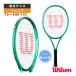  Wilson теннис ракетка лезвие 25 V10 BLADE 25 V10 WR208610S