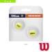  Wilson теннис сопутствующие предметы * мелкие вещи roland garros теннис мяч самосвал na-RG TENNIS BALL DAMPENER 2 штук входит WR8403801001 бейсбол теннис 