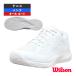  Wilson теннис обувь Rush Pro Ace RUSH PRO ACE все пальто для мужской WRS332710