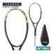  Yonex soft теннис ракетка geo break 50S GEOBREAK 50S 02GB50S