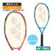  Yonex теннис ракетка Yonex Junior 23 YONEX JUNIOR 23 обивка вверх settled ракетка 02YJ23G