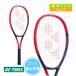  Yonex теннис ракетка V core 26 VCORE 26 обивка вверх settled ракетка Junior 07VC26G