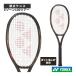  Yonex теннис ракетка [. вверх бесплатный ]E Zone 100 Tour EZONE 100 Tour 08EZ10TR