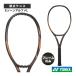  Yonex теннис ракетка [ только рама ]E Zone Alpha L EZONE ALPHA L 08EZAPL