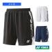  Yonex бадминтон одежда [ мужской / Uni ] вязаный шорты / мужской [15175]