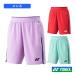  Yonex бадминтон одежда [ мужской / Uni ] вязаный шорты мужской 15207